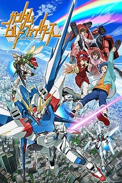 Gundam Build Fighters 25/25 [Sub Español] [MEGA]