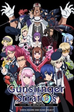 Gunslinger Stratos: The Animation 12/12 [Sub Español] [MEGA]