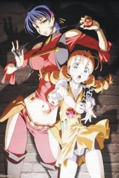 GunxSword 26/26 [Sub Español] [MEGA]