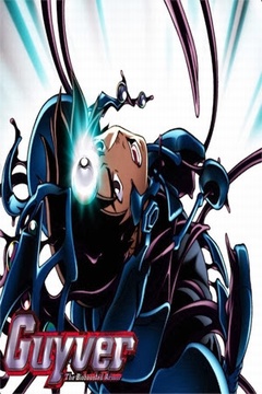 Guyver: The Bioboosted Armor II 26/26 [Sub Español] [MEGA]