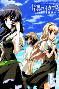 H2O ~Footprints In The Sand~ 12/12 [Sub Español] [MEGA