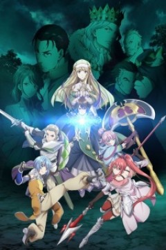 Hachi-nan tte, Sore wa Nai deshou! 12/12 [Sub español][MG - MC]