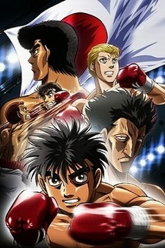 Hajime no Ippo: Rising 25/25 [Sub Español] [MEGA]