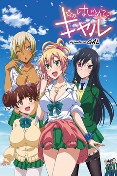 Hajimete no Gal 10/10+OVA [BD] [Sub Español] [MEGA-MF]