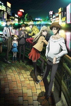 Hakata Tonkotsu Ramens 12/12 [Sub Español] [MEGA