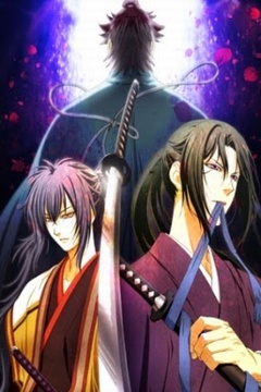 Hakuouki: Reimeiroku 12/12 [Sub Español] [MEGA]