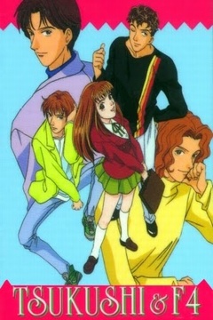 Hana Yori Dango 51/51 + Película [Sub Español] [MEGA]