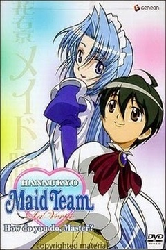 Hanaukyo Maid-tai: La Verite 12/12 [Sub Español] [MEGA]