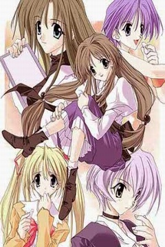 Happy Lesson TV 13/13 [Sub Español] [MEGA]