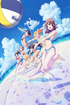 Harukana Receive [12/12] [HDL] [Sub Español] [MEGA]