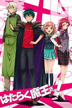 Hataraku Maou-sama! 13/13 [720p] [Sub Español] [MEGA]