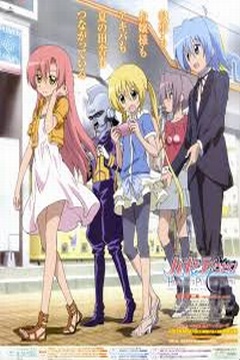 Hayate no Gotoku!! 25/25 +Ova + Pel [Sub Esp] [MEGA]