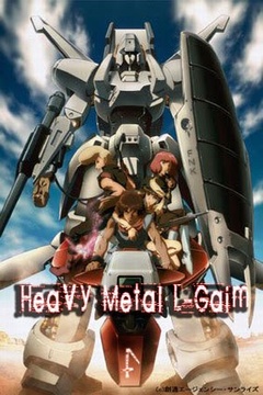Heavy Metal L-Gaim 54/54 [Sub Esp][MEGA]