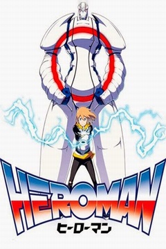 Heroman 26/26 [Sub Español] [MEGA]