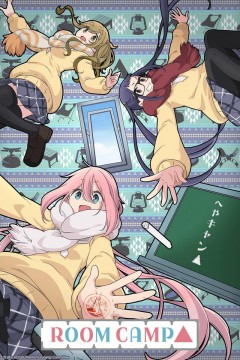 Heya Camp△ 12/12 [Sub Español] [MG-MC]