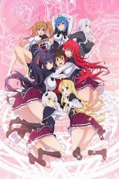 High School DxD Hero 13/13 Sub Español [SinCensura][FullHD][SubEsp][GD]