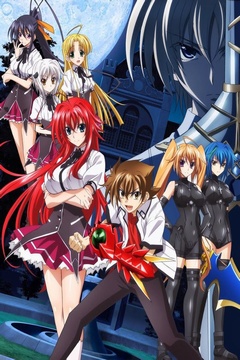 High School DxD New 12/12 + Ova + Especiales [SinCensura][FullHD][Sub Español] [GD]