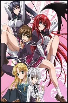 High School DxD 12/12 + Ovas + Especiales [Sincensura][FullHD][Sub Español] [GD]