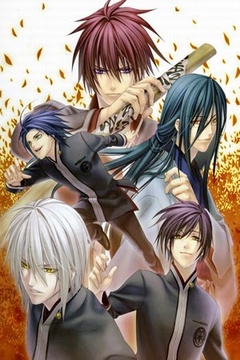 Hiiro no Kakera 2 13/13 [Sub Español] [MEGA]