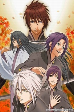 Hiiro no Kakera 13/13 [Sub Español] [MEGA]