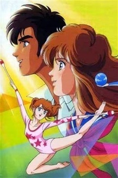 Hikari no Densetsu 19/19 [Español] [MEGA]