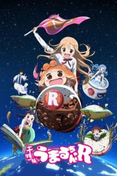 Himouto! Umaru-chan R 12/12 (VL-HD-FullHD) [Sub Español] [MEGA]