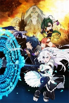 Hitsugi no Chaika: Avenging Battle 10/10+OVA [Sub Español] [MEGA]