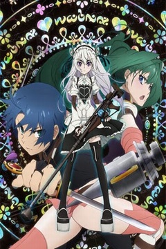Hitsugime no Chaika 12/12 [Sub Español] [MEGA]