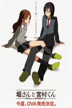 Hori-san to Miyamura-kun 3/3 [Sub Español] [MEGA]