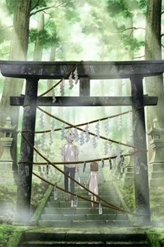 Hotarubi no Mori e [VL-BD] [Sub Español] [MEGA-MF-GD]