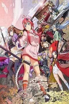 Hyakka Ryouran Samurai Bride 12/12 [Sub Español] [MEGA]
