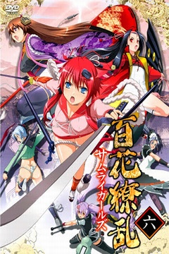 Hyakka Ryouran Samurai Girls 12/12 + Especiales [Sub Español] [MEGA]