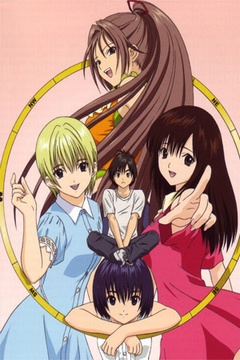 Ichigo 100% 12/12 [Ovas + Especiales] [Sub Español] [Sin Censura] [MEGA]