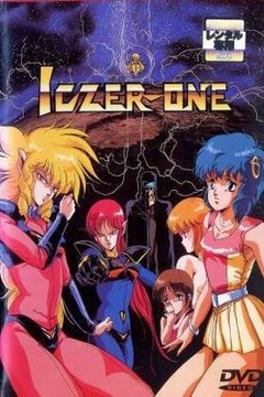 Iczer-One 3/3 [Sub Español] [Mega]