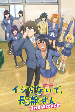 Ijiranaide, Nagatoro-san 2nd Attack [720p][12/12][Sub. Esp.] [MF]