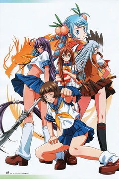 Ikkitousen Dragon Destiny (Temporada 2) 12/12 + Especiales 6/6 [Sub Español] [MEGA]