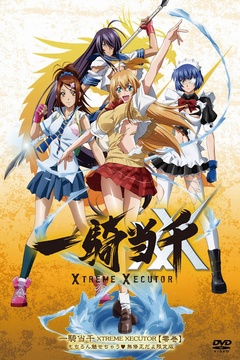 Ikkitousen Xtreme Xecutor 12/12 + Especiales 6/6 [Sub-Español][Mega][720P]