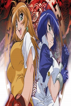 Ikkitousen (Temporada 1) 13/13 [Sub Español] [MEGA]