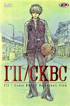 I’ll CKBC 2/2 [Sub Español][MEGA]