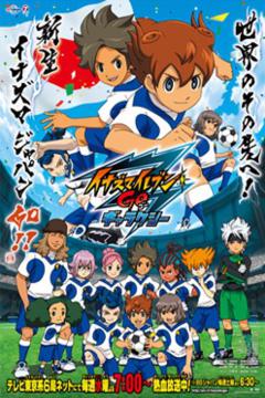 Inazuma Eleven Go: Galaxy 43/43 [Sub Español] [MEGA]