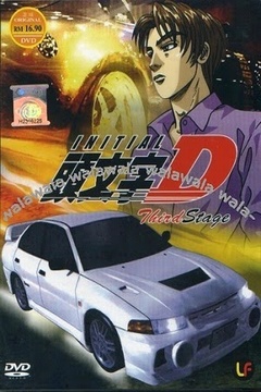 Initial D Third Stage 2/2 [Sub Español] [Mega]