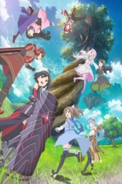 Itai no wa Iya nano de Bougyoryoku ni Kyokufuri Shitai to Omoimasu 12/12 [Sub Español] [MG-MC]