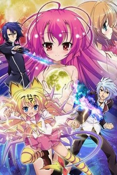 Itsuka Tenma no Kuro Usagi 12/12 + ova [Sin Censura][Sub Esp][MEGA]