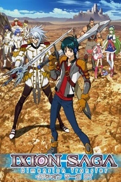 Ixion Saga DT 25/25 [Sub Español] [MEGA]