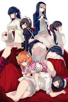 Iya na Kao sare nagara Opantsu Misete Moraitai 06/06 [Sub Español] [MEGA]