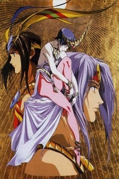 Jikuu Tenshou Nazca 12/12 [Sub Español][MEGA]