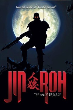 Jin-roh: The Wolf Brigade (1999) [BDRIP] [720P] [Sub Español] [Mega]