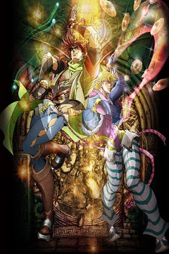 JoJo's Bizarre Adventure: The Animation 26/26 [Sub Español] [MEGA]