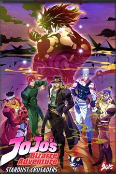 JoJo’s Bizarre Adventure: Stardust Crusaders 2 24/24 [BD] [Sub Español] [MEGA-GD]