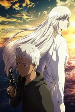 Jormungand Perfect Order 12/12 [Sub Español] [MEGA]